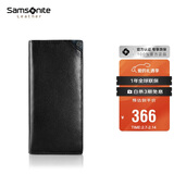 新秀丽（Samsonite）男士长款钱包牛皮卡包驾驶证件收纳包男士新年情人节礼物TK6