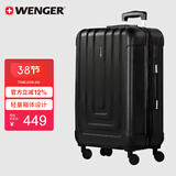 威戈行李箱28英寸拉杆箱大容量商务旅行箱万向轮密码箱黑色