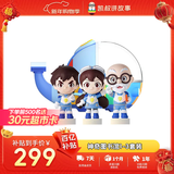 凯叔讲故事神奇图书馆1-3部 故事机早教机益智玩具男孩女孩新年礼物生日礼物