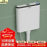 裕津（HSPA）马桶水箱冲便器厕所蹲便器水箱卫生间大冲力节水蹲厕水箱8011
