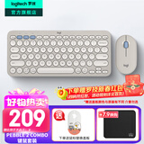 罗技（Logitech）时尚系列K380蓝牙键盘 无线键盘Mac笔记本平板IPAD电脑静音键盘安卓手机多设备超薄家用巧克力按键 PEBBLE 2 COMBO（升级版套装-烟云灰）