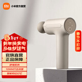 米家筋膜枪3 小米筋膜枪按摩器 舒缓肌肉深层按摩器深层按摩仪 米家筋膜枪 3 浅灰色