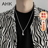 AHK26字母钛钢项链男女士百搭潮流情侣吊坠新年生日礼物送男女朋友 潮流满钻项链 【L】+品牌礼盒