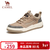 骆驼（CAMEL）男士潮流复古拼接厚底百搭运动休闲板鞋 G13A342155 小麦色 43
