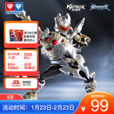 奥迪双钻（AULDEY）铠甲勇士铠装可动人偶帝皇侠精涂款15周年拼装手办男孩生日礼物