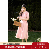 独束大码女装【束型系列】夏日曼波赫本风优雅围裹式修身连衣裙女 柔和桃 M (尺码：1)