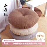 艾薇坐垫屁垫亚麻蒲团打坐禅垫办公室坐椅垫学生椅子垫40*40*10麦香