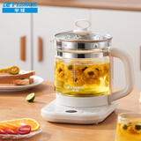 半球（PESKOE）养生壶 煮茶器 多功能烧水壶 智能恒温电热水壶 电水壶煮茶壶 多段保温迷你玻璃花茶壶 基础款 2L