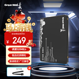 长城（Great Wall) 240GB SSD固态硬盘 SATA3.0接口 读速520MB/S台式机/笔记本通用 GW520系列