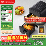 西屋（Westinghouse）双层空气炸锅全金属腔体14L超大容量电烤炉上下双热源多功能电烤箱 WKZ050