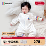 bebebus婴儿睡袋春秋冬儿童恒温分腿连体睡衣宝宝四季通用防踢被双层M码