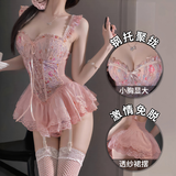 姬欲情趣内衣碎花马甲短裙cos制服睡jk纯欲套装夫妻刺激性感房事战袍