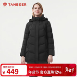 坦博尔羽绒服女中长款带帽宽松舒适保暖妈妈款外套510560D 黑色 175 
