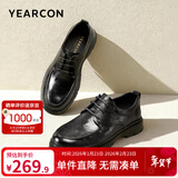 意尔康官方男鞋皮鞋男春秋季英伦德比鞋男厚底商务休闲皮鞋新郎正装鞋 黑色 44