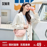 森马（Semir）斜挎包男简约纯色胸包情侣背包通勤休闲风105225153009