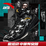 安踏KT3 team｜篮球鞋男冬春季汤普森防滑减震男户外实战比赛运动鞋子 【KT3 TEAM高帮款新配色】基础黑/夜雾灰-2 43