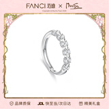 范琦（Fanci）为爱加冕对戒情侣银戒指男女活口生日情人节礼物送女友 女戒开口款单只 闪电发货