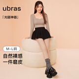 ubras虞书欣同款光腿神器防勾丝美肤袜打底裤袜丝袜2800D连脚款自然肤M