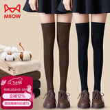 猫人女士袜子女【日系jk过膝袜】冬季纯色高筒大腿袜防滑长筒袜女2双
