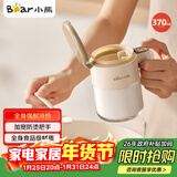 小熊调料盒调料瓶调料罐盐罐 厨房调味盒调味罐调味瓶 加宽密封条盐罐