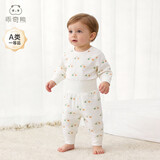 乖奇熊男女宝宝长袖长裤内衣套装春夏季婴儿童纯棉空调睡衣服分体两件套