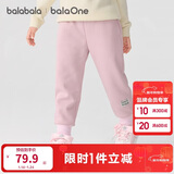 巴拉巴拉儿童长裤男童女童加厚加绒裤子2025秋冬亲子百搭束脚休闲裤子潮流
