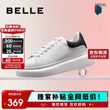 百丽厚底小白鞋女商场同款撞色板鞋Z2U1DCM5 黑尾翼-经典款 38