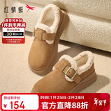 红蜻蜓毛毛鞋女冬款厚底加绒勃肯鞋雪地靴棉鞋WTC44660 驼色 36