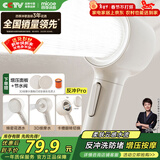 四季沐歌（MICOE）增压淋浴花洒喷头 淋浴喷头淋浴头花洒单头奶白色单手持花洒HS154