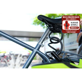 迪卡侬山地自行车锁防盗锁密码锁钢缆锁自行车配件OVBK 黑色钥匙款