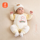 贝瑞加（Babyprints）新生儿连体衣秋冬加厚男女宝宝衣服夹棉保暖婴儿内衣柔软 黄59