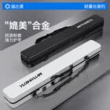 渔之源2026新款硬壳鱼竿包钓鱼包多功能渔具收纳包手竿鱼杆伞包一体 【便携加硬】130*10cm丝光白 主图款