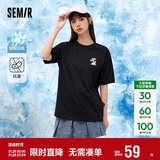 森马（Semir）【多彩凉感T】短袖t恤女夏中长款宽松舒适刺绣上衣109324100007