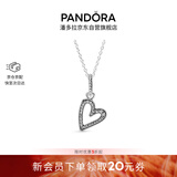 潘多拉（PANDORA）[新年礼物]心想事成爱心吊坠项链颈饰简约精致生日礼物送女友