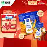 蒙牛纯甄芒芒西柚酸奶200g*10盒 佐餐解腻送礼盒装新老包装随机