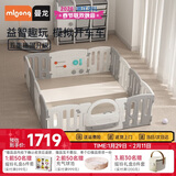 曼龙爬爬垫儿童游戏围栏地上爬行垫防护栏【围栏+PU垫】180*200
