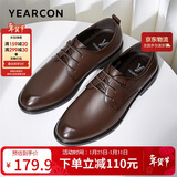 意尔康男鞋圆头商务正装鞋春秋单鞋系带皮鞋德比婚鞋 53449W 棕色 42