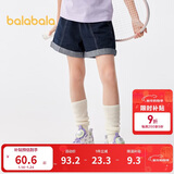 巴拉巴拉儿童牛仔裤短裤夏季薄款中大童女童裤子时尚纯棉