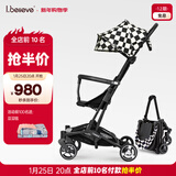 爱贝丽遛娃神器mini婴儿推车可坐可躺口袋推车折叠伞车旅行便携手推车 小不点6S 格格blue (轻便旅行车）