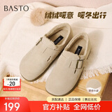 百思图25冬勃肯鞋复古休闲加绒保暖女单鞋D3097DM5 驼色 37