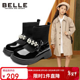 百丽童鞋秋冬女童靴子儿童时尚袜子靴保暖时装靴 黑色28码