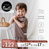 nest designs儿童家居服套装短袖T恤防蚊裤长裤男童女童宝宝睡衣 短袖T恤(浆果紫-肩扣款) 100 （建议身高90-102cm）