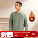 361°卫衣男装秋冬季长袖运动服休闲圆领宽松加绒上衣服652344801D-2