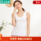 AB内衣女士全棉本命年大红弹力蕾丝花边打底衫吊带衫女式背心8191 白色 XL