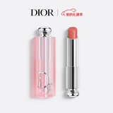 迪奥Dior魅惑变色唇膏012干枯玫瑰48h水润护唇情人节礼物 新年礼物