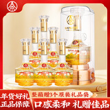 五粮液仙林生态 华彩人生 52度500ml*6瓶 整箱装 鱼跃龙门 婚宴年货送礼