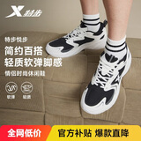 特步悦步丨男鞋运动休闲老爹鞋秋冬保暖2025新款革网防滑耐磨鞋子男