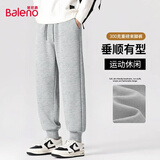 班尼路（Baleno）裤子男春秋季学生韩版潮流束脚裤男士针织运动宽松简约百搭休闲裤