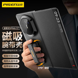 品胜适用华为Mate X7手机壳matex7典藏版保护套翻盖旋转支架轻奢皮套超薄防摔保护壳头层牛皮商务壳