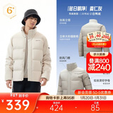 安踏【Z哥同款】面包羽绒服丨短款运动羽绒服男冬季防风保暖立领外套